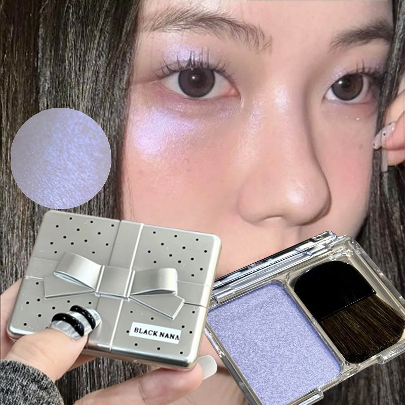 Paleta do makijażu punk ice pu – Rare Beauty Makeup Highlighter recenzja i cena