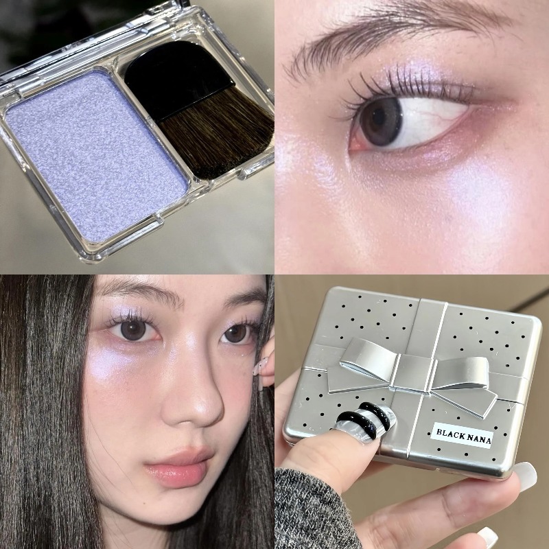 Paleta do makijażu punk ice pu – Rare Beauty Makeup Highlighter recenzja i cena