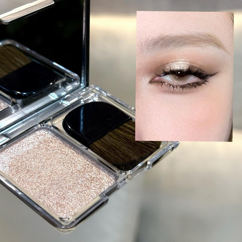 Paleta do makijażu punk ice pu – Rare Beauty Makeup Highlighter recenzja i cena