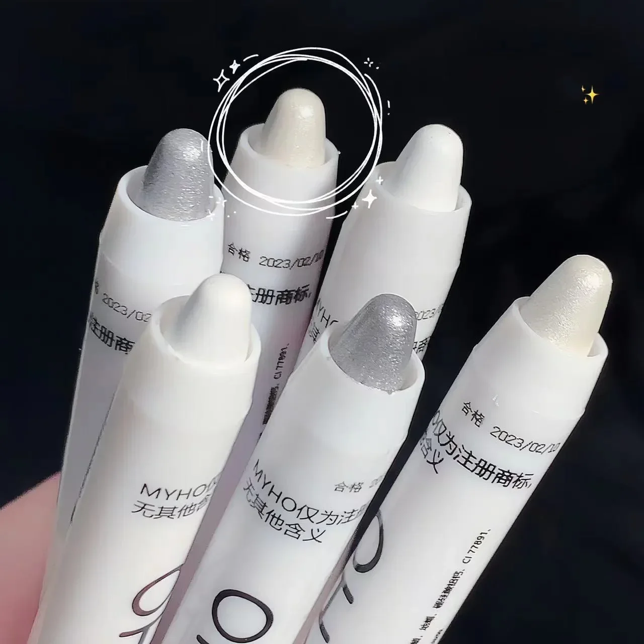 Nowy błyszczący zakreślacz per – Rare Beauty Makeup Highlighter recenzja i cena