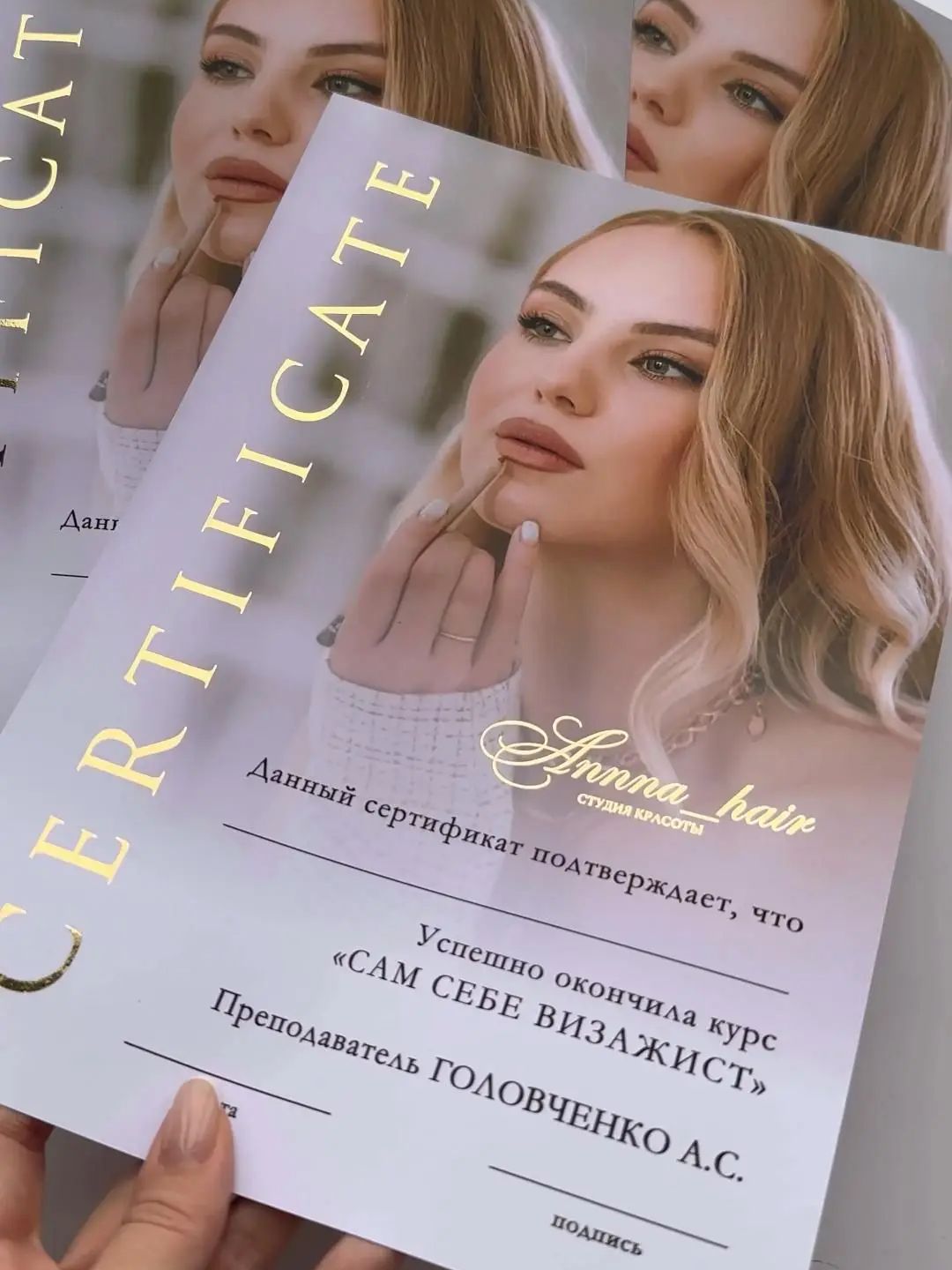 Certyfikaty szkoleniowe na zam – Beauty Makeup Training recenzja i cena